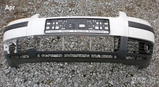 Предна броня за Пасат В 5.5