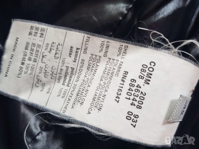 Cerruti down jacket, снимка 4 - Якета - 43136081