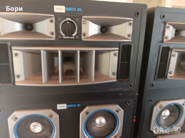 WEGA disco 20 Тонколони, снимка 7 - Тонколони - 47497490