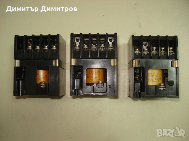Контактор контактори Български, снимка 3 - Резервни части за машини - 29071271