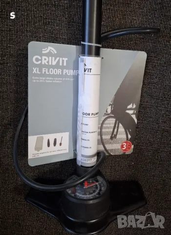 стояща ръчна помпа XL на Crivit , снимка 3 - Части - 50234857