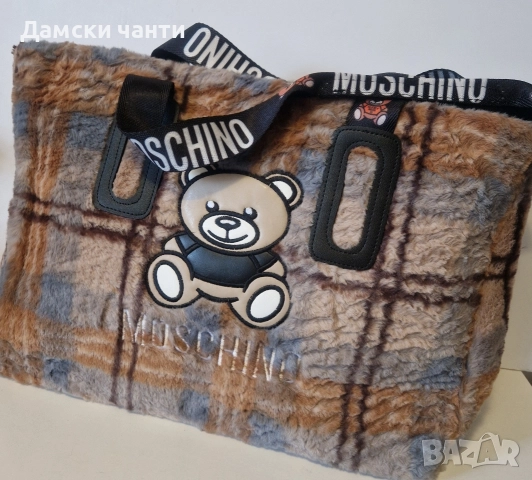 дамска чанта 👜, пух гарантирано качество НОВО , снимка 2 - Чанти - 52642671