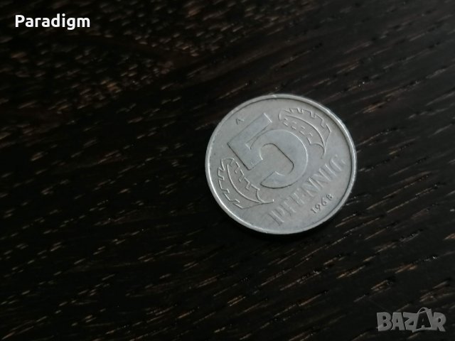 Монета - Германия - 5 пфенига | 1968г.; серия А