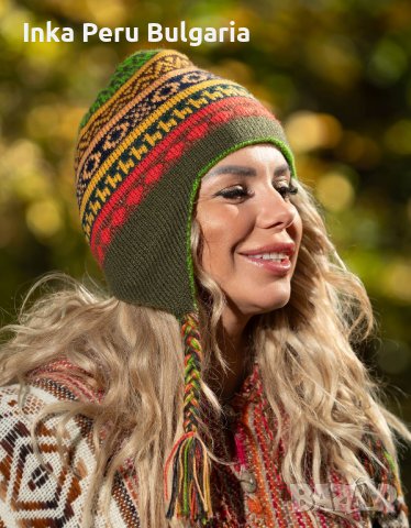 Автентична двулицева перуанска шапка Chullo различни цветове, снимка 17 - Шапки - 42999722
