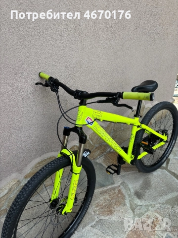 Колело Drag C1 26'