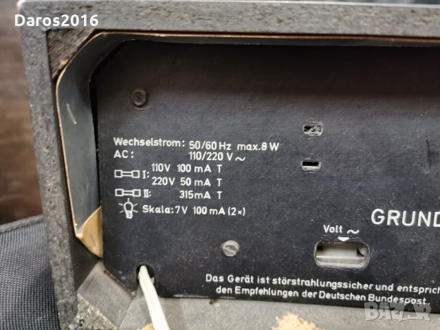 Старо дървено радио Grundig Type RF 2060, снимка 11 - Антикварни и старинни предмети - 35516029