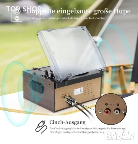 Ретро грамофон JORLAI 9-в-1 с Bluetooth,CD,касета,AM/FM радио,USB/SD запис,Aux вход,RCA изходи, снимка 3 - Декове - 48932198