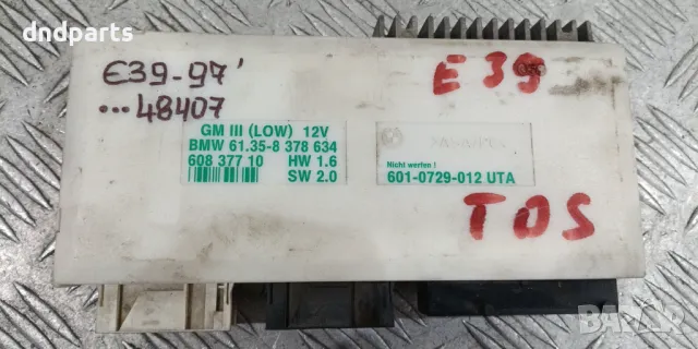 Модул BMW E39 5-Series 1997г. 61358378634 60837710 6010729012 