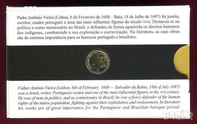 1/4 евро златна монета "Антонио Виейра" 1/20 oz 2011