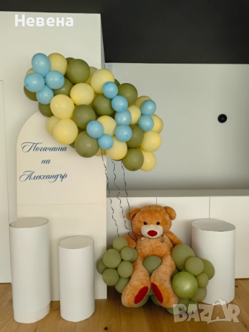 Украса за погача, кръщение, бал, рожден ден, кръщене, снимка 2 - Декорация - 52934130