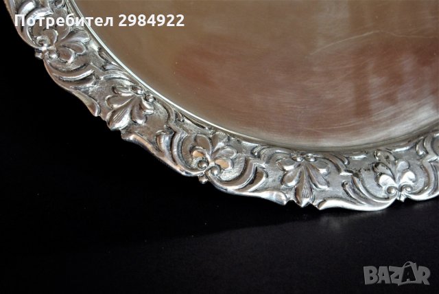 Сребърна чиния, Сребърно плато, Сребро 835, Гръцко сребро, снимка 2 - Антикварни и старинни предмети - 32421540