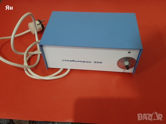 Стабилизатор Регулатор на Напрежение'СТАБИТРОН-350'-350W 