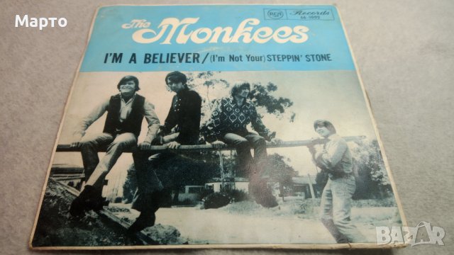 Малки грамофонни плочи – Monkess, Joe Dolce, Kate Bush,Blondie, the osmonds и др, снимка 3 - Грамофонни плочи - 43958422