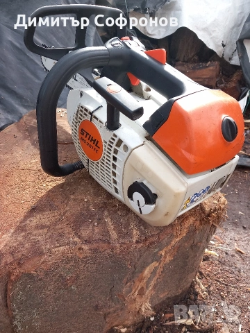 stihl ms 201tc modification щил .husqvarna , снимка 8 - Градинска техника - 53539690