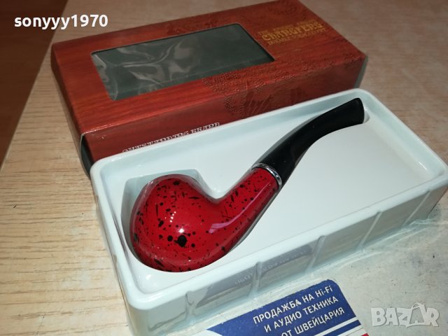 НОВА ЛУЛА В КУТИЯ 0401241915, снимка 9 - Лули - 43660238