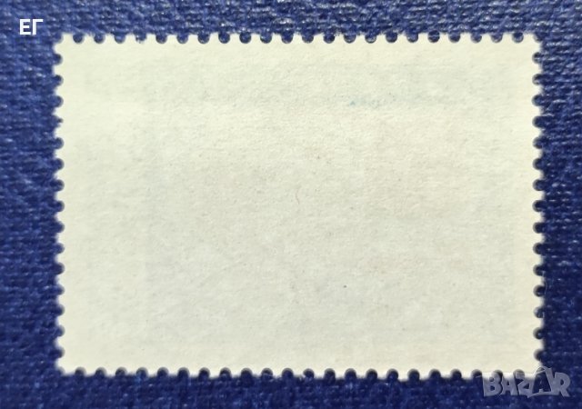 СССР, 1971 г. - самостоятелна пощенска марка, юбилейна, 1*2, снимка 2 - Филателия - 36837102