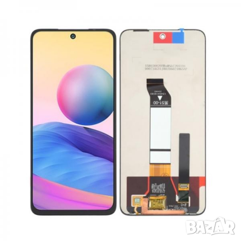 LCD Дисплей за Xiaomi Redmi Note 10 5G (2021) 5600020K1900NF / Тъч скрийн / БЕЗ Рамка / Оригинал Ser, снимка 1 - Резервни части за телефони - 36486274