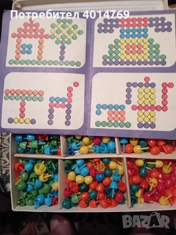 Детска логическа игра от соца Музайка 60, снимка 5 - Антикварни и старинни предмети - 53108485