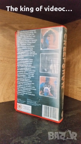Видеокасета "CREEPSHOW"  Ужаси VHS, снимка 2 - Други жанрове - 53307163