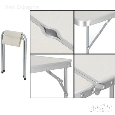 Комплект сгъваема алуминиева маса с 4 стола , снимка 5 - Градински мебели, декорация  - 53098314