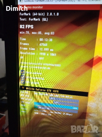 Видеокарта Gtx 1070 с воден блок и охлаждане , снимка 5 - Видеокарти - 52422037