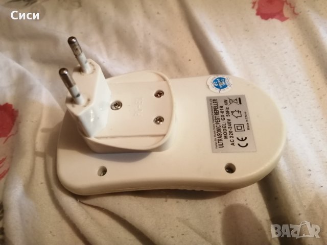 Уред за гонене на плъхове, снимка 3 - Други стоки за дома - 35117632