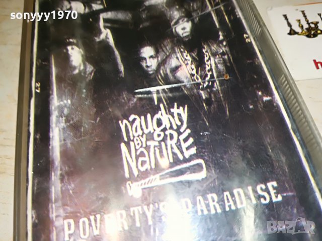 SOLD OUT-NAUGHTY BY NATURE-КАСЕТА 2101231912, снимка 6 - Аудио касети - 39386286