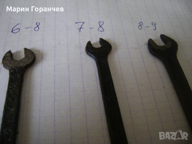 Гаечен ключ 6-8мм, снимка 2 - Ключове - 39798091