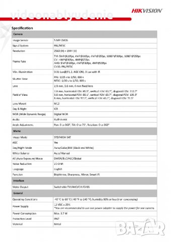 ULTRA HD Водоустойчива Метална Камера Hikvision DS-2CE76H0T-ITMFS 2.8мм 5MP EXIR IR 30M AoC Микрофон, снимка 3 - HD камери - 32446409