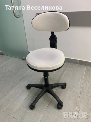 Козметичен стол