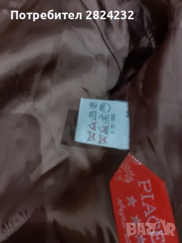 Кашмирено палто на MaxMara , снимка 5 - Палта, манта - 51848720