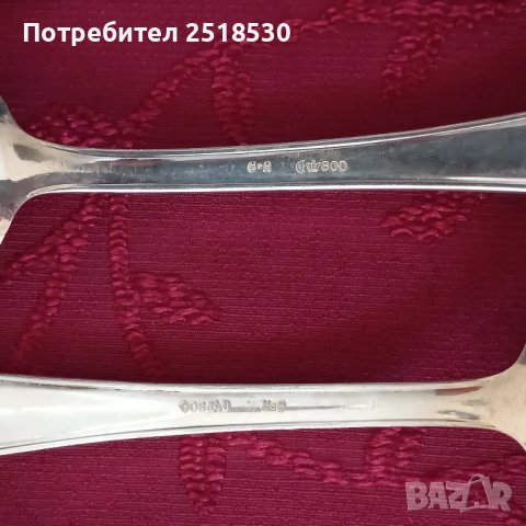 Старинни прибори B&R, снимка 8 - Други ценни предмети - 49813609