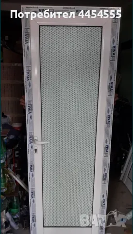 Алуминиевa вратa за баня