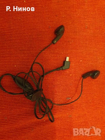 слушалки за телефон USB