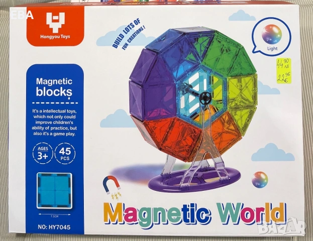 Магнитни конструктори, снимка 2 - Конструктори - 35077798