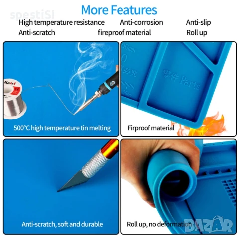 Силиконова подложка за запояване, топлоустойчива и антистатична  - КОД 2546, снимка 14 - Поялници и запояване - 50692483