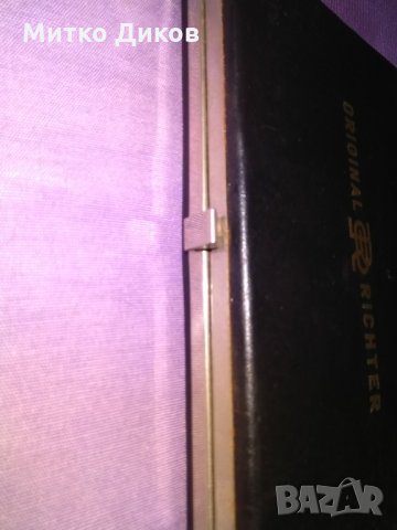 Рихтер пергели непълен комплект, снимка 2 - Други - 32973951