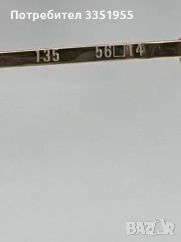 Луксозни диоптрични рамки Puma, снимка 11 - Слънчеви и диоптрични очила - 50335791