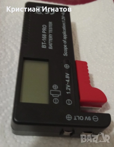 1бр-зарядно за батерии+зарядна батерия LIR 2032+3бр тестери за батерии, снимка 6 - Друга електроника - 52379564