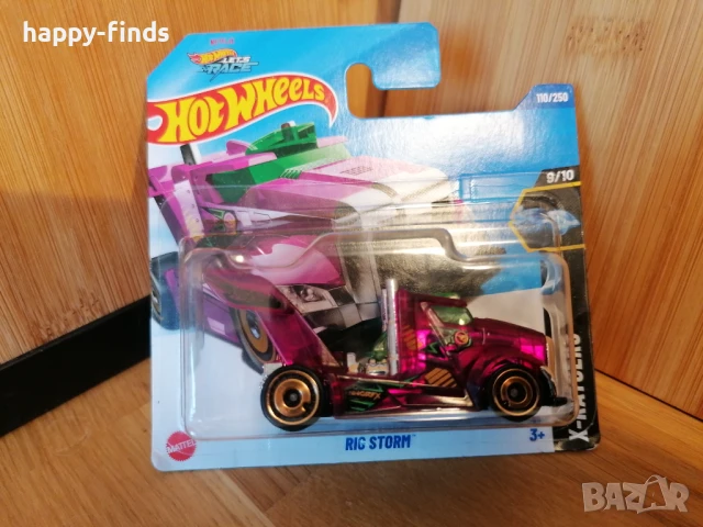 Hot Wheels Rig Storm X-Raycers Treasure Hunt, снимка 1