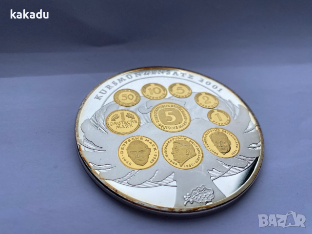 Рядък медал - 10 години от спирането на дойче марката, снимка 2 - Нумизматика и бонистика - 44910448