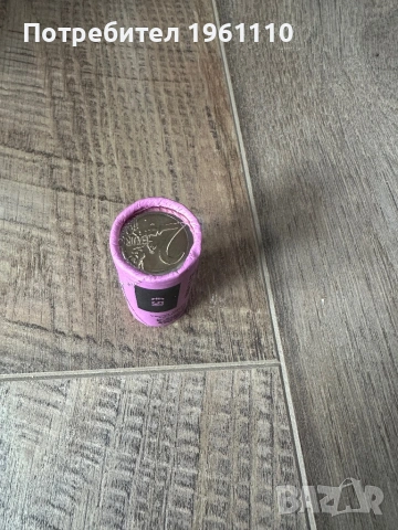 Банков фишек БНБ, снимка 4 - Нумизматика и бонистика - 53235834