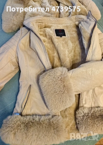 Ново елегантно яке