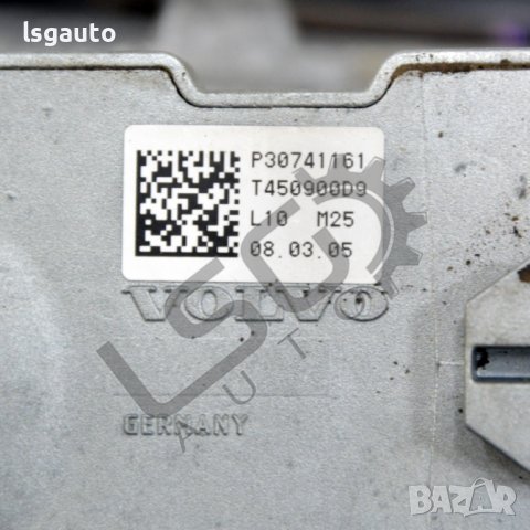 Кормилен прът Volvo S 40 II 2004-2012 V290422N-64, снимка 5 - Части - 36750067