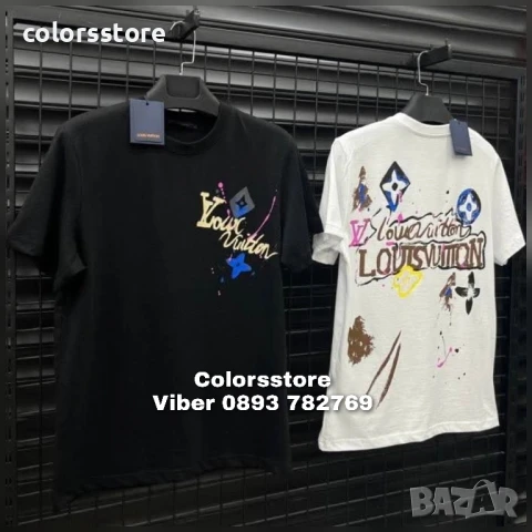 Мъжка тениска LouisVuitton/IM37 .