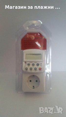 ТАЙМЕР 24 ЧАСА МЕХАНИЧЕН, снимка 4 - Други стоки за дома - 26868333