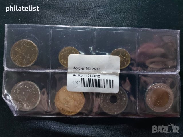 Комплектна серия - сет - Египет , 7 монети, снимка 2 - Нумизматика и бонистика - 43187692