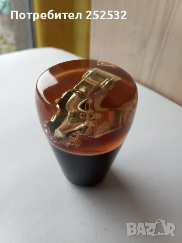 Ретро топка скоростен лост 