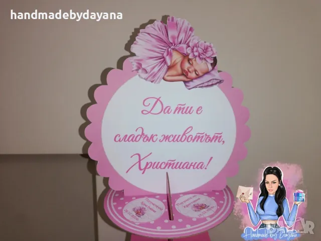 Украса за бебешка погача '' Розово бебе с панделка '' , снимка 7 - Други - 48646858