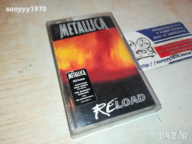 METALLICA ORIGINAL TAPE-BIEM МУЗИКАУТОР 2801241140, снимка 11 - Аудио касети - 44012044